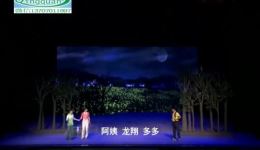 遍地月光