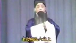 桑园会