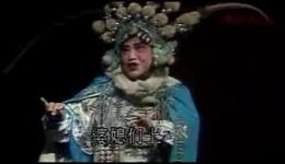南北和