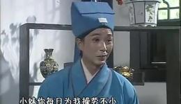 把我老婆让给你