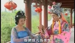 杨贵妃