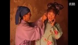 民间小调《荒郊戏女》全集下载全场四集戏曲视频mp4/mp3资源，免费获取！