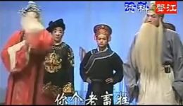 淮剧《七品芝麻官》全场视频mp4/mp3下载 - 正版高清戏曲资源 淮剧《七品芝麻官》全场视频mp4/mp3下载 - 正版高清戏曲资源