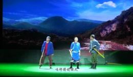 现代评剧《大漠绿魂》全场视频mp4/mp3下载 - 治沙造林主题戏曲资源