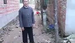 多子多福娘受苦