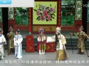 牧郎情怨