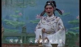 女御医