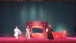 永年西调《翠屏山》全场戏曲视频mp4/mp3下载，经典传统剧目在线获取