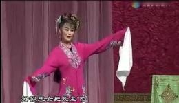 吕剧《姊妹易嫁》青春版全场视频mp4/mp3下载 - 经典戏曲资源 吕剧《姊妹易嫁》青春版全场视频mp4/mp3下载 - 经典戏曲资源