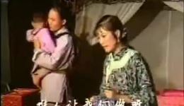 越剧《光棍买新娘》全场高清视频mp4/mp3下载 - 经典戏曲资源下载