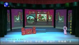 深宫连环案