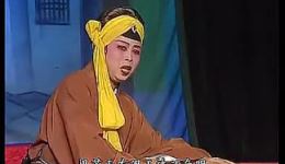 天官斩子