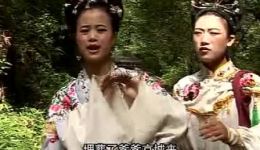 赣南采茶戏《三个老婆》全场视频下载 - 高清MP4/MP3资源免费获取