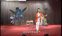争爹