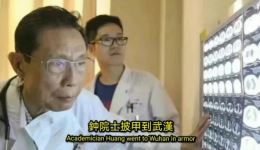 豫剧粤语版《战疫情.万民安》戏曲视频mp4/mp3下载 - 正版高清戏曲资源下载