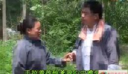 豫剧《分公婆》全场戏曲视频mp4/mp3下载,经典家庭伦理豫剧资源免费获取 豫剧《分公婆》全场戏曲视频mp4/mp3下载,经典家庭伦理豫剧资源免费获取