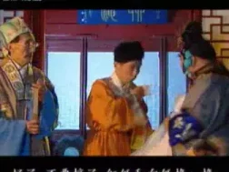 都是祝枝山惹的祸