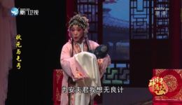 乞丐与状元