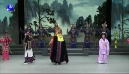 虎将苦妻