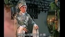 粤剧电影《搜书院》全场视频mp4/mp3下载 - 经典粤剧戏曲资源