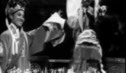 1967潮剧电影《薛丁山与樊梨花》全场高清下载，经典戏曲mp4/mp3资源，陈楚蕙曾珊凤主演正版潮剧视频