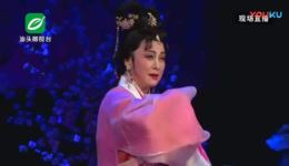 凤舞凰鸣——张怡凰潮剧折子戏专场