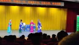 吕剧《借亲》全剧视频mp4/mp3下载 赵慧李浩东史晓钰主演 全场戏曲资源下载
