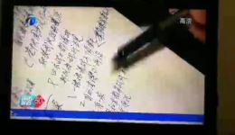 京东大鼓《万众一心抗疫情》创作演唱资源下载,邱金鹏作品弘扬抗疫精神 京东大鼓《万众一心抗疫情》创作演唱资源下载,邱金鹏作品弘扬抗疫精神