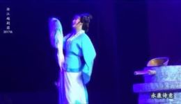 越剧《风雪寒梅李三娘》全本下载舒锦霞等主演，全场高清mp4/mp3资源速取下载