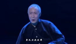 吕剧《感动中国刘盛兰》全场高清视频mp4/mp3下载 感动中国人物事迹戏曲资源下载
