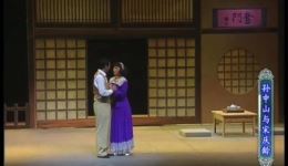 大型现代粤剧《孙中山与宋庆龄》全场戏曲下载mp3/mp4 ，主演：欧凯明 崔玉梅