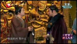 新琅琊榜