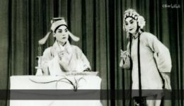 评剧《马寡妇开店》全场下载，喜彩莲主演，高清戏曲视频mp4/mp3资源下载