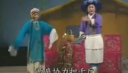 淮剧《春江月》全剧下载 - 梁国英凌顺武朱红芳主演江苏省淮剧团演出