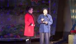 上党鼓书《姐夫戏小姨》全场视频mp4/mp3下载 - 正版戏曲资源