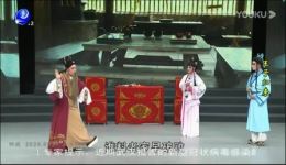 王子归来