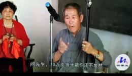 山东琴书《草船借箭》名段下载，王代增演唱，高清mp4/mp3资源免费获取