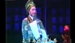 越剧《双玉蝉》全场视频下载，何英江瑶陈辉玲演绎，高清戏曲mp4/mp3资源速取下载