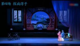 大型锡剧《玉蜻蜓》全场下载｜周东亮沈惠兰主演经典锡剧资源