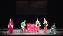 梨园戏《高文举》全场视频下载，亚婷主演经典戏曲mp4/mp3资源