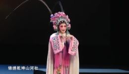 陈杏元和番