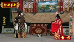 兄弟亲仇