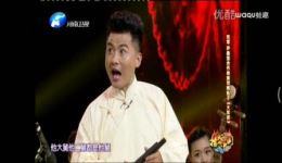 河南坠子《大实话》郭永章、范军演唱视频mp4/mp3下载 - 经典戏曲资源下载