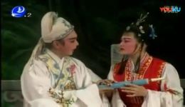 城下夫妻