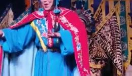 程咬金招亲