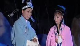 庐剧《苦命女人》全集下载钱小燕主演，MP3/MP4戏曲资源一键获取