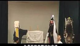 牧羊圈