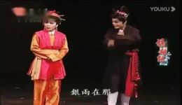 许亚芬小咪主演河洛歌仔戏《拐骗记》全集及精选片段mp4/mp3下载下载
