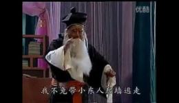合明镜