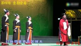 大型古装警世锡剧《醉县令》全场视频mp4/mp3下载-宜兴市锡剧团经典演出资源